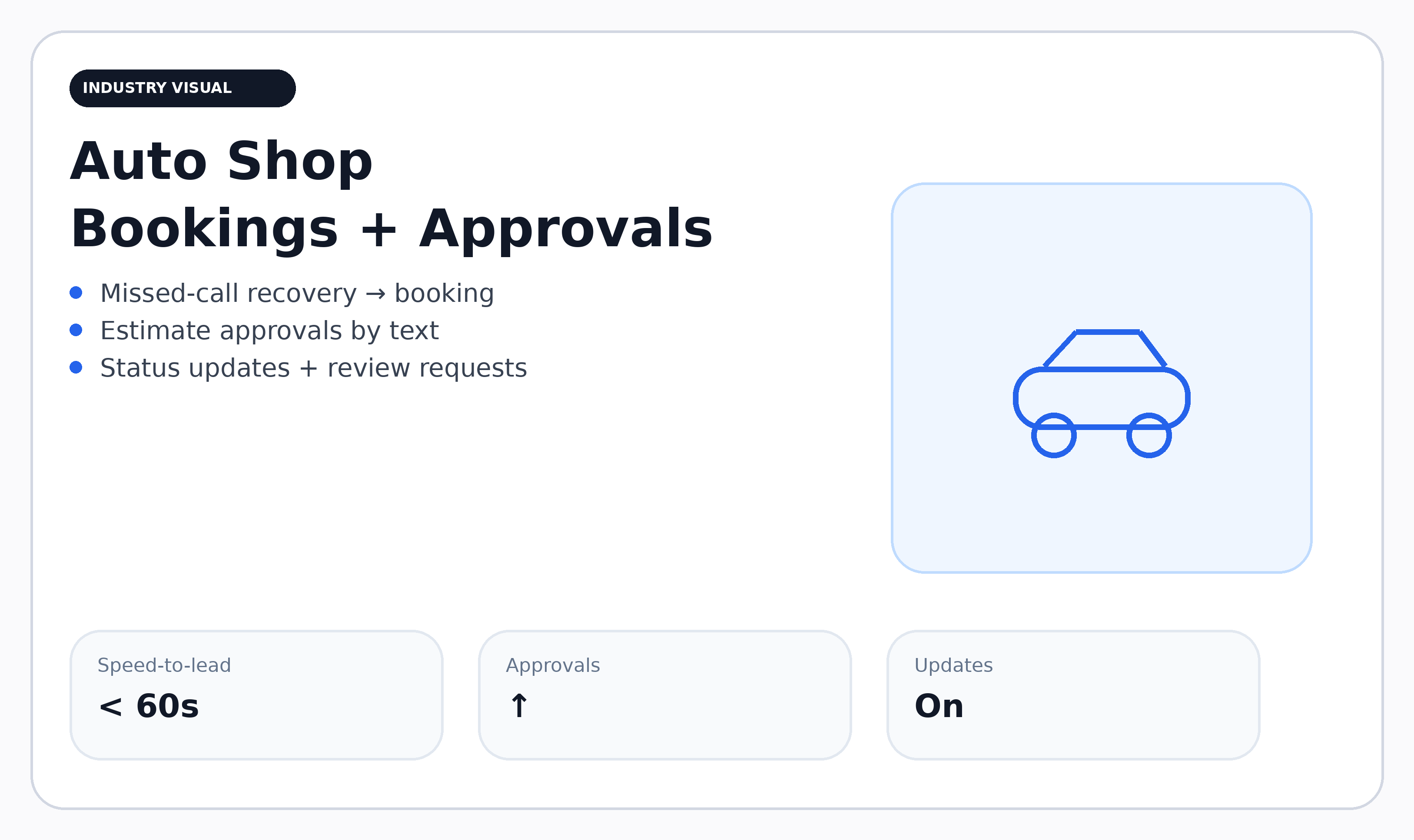 Auto shop approvals workflow
